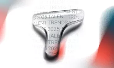 Symbol für Talent Trends